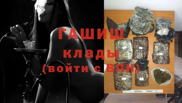 кокаин Алзамай