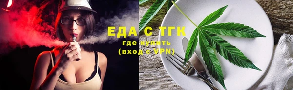 COCAINE Алексин