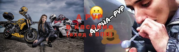 прущая мука Каменск-Шахтинский