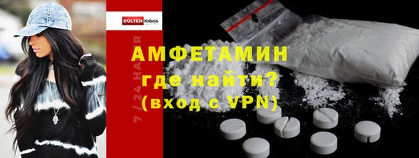каннабис Каменка