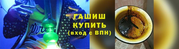 скорость mdpv Инта