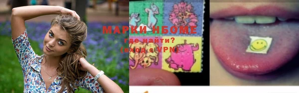 кокаин Алзамай