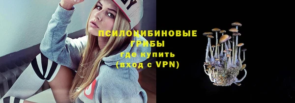 кокаин Алзамай