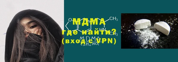 хмурый Инсар