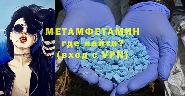 кокаин Алзамай