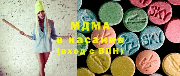 COCAINE Алексин