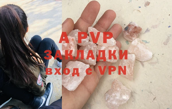 герыч Иннополис
