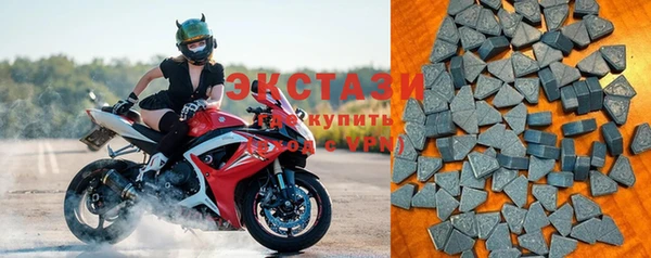 кокаин Алзамай