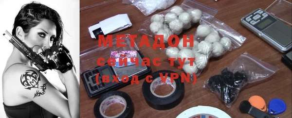 COCAINE Алексин
