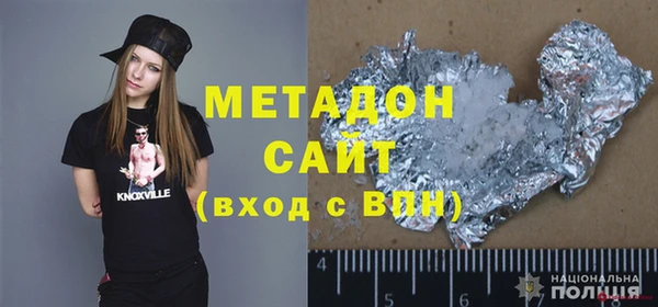 кокаин Алзамай